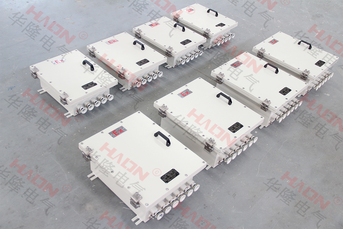 华隆电气防爆电气接线箱厂家