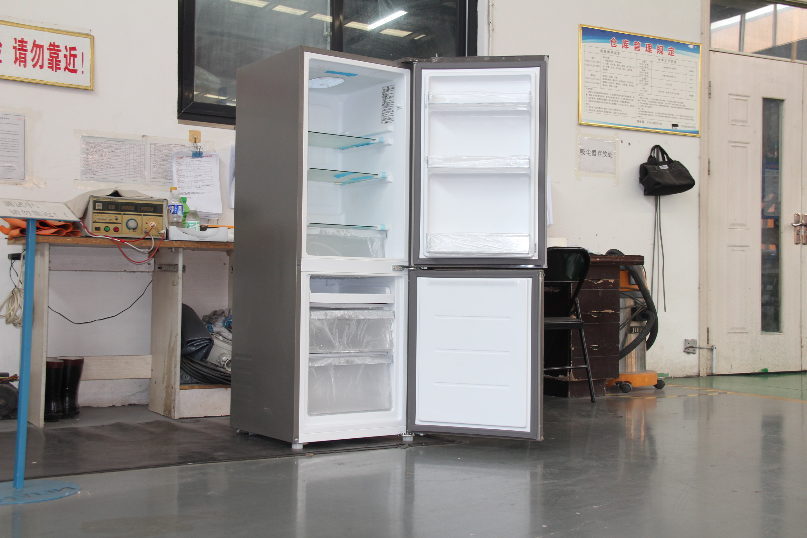 华隆电气实验室低温防爆冰箱厂家