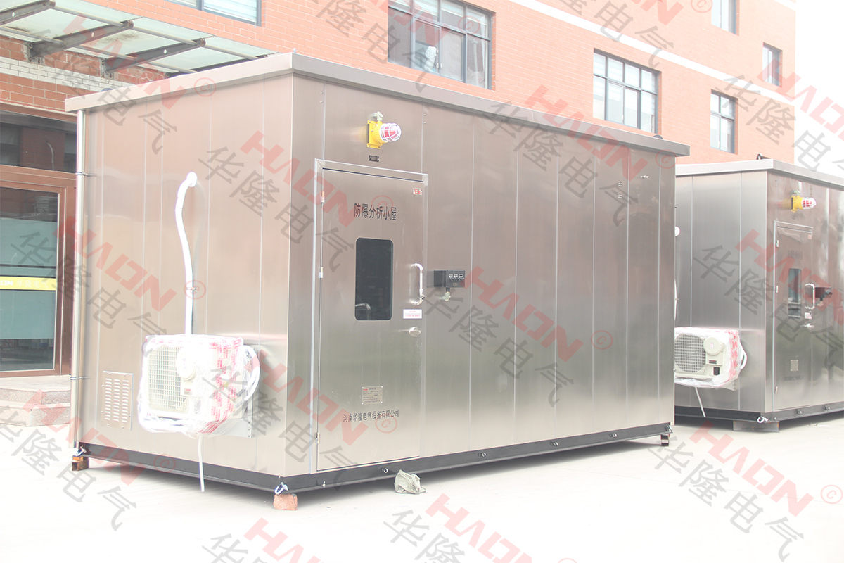 华隆电气讲解天然气防爆小屋设计规范