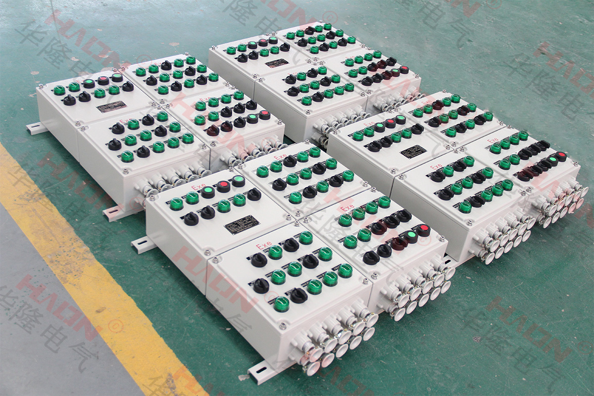  华隆电气移动式防爆接口检修配电箱