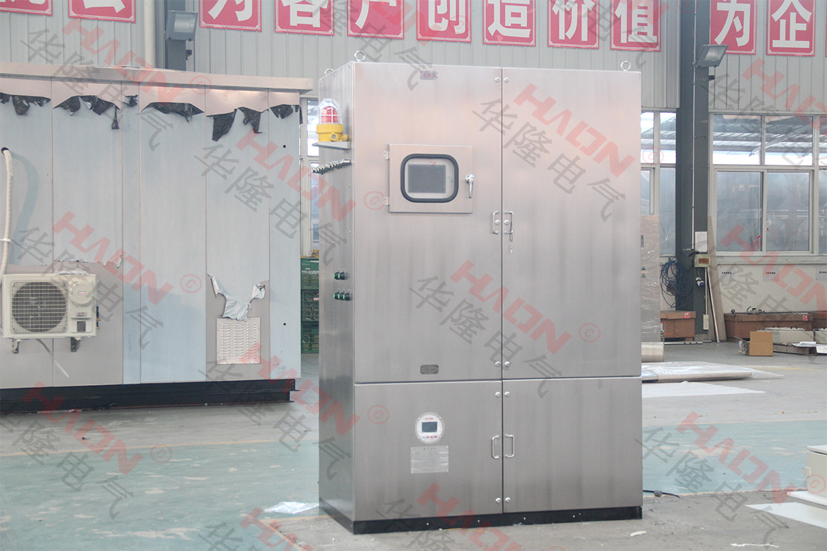 华隆电气正压防爆控制柜