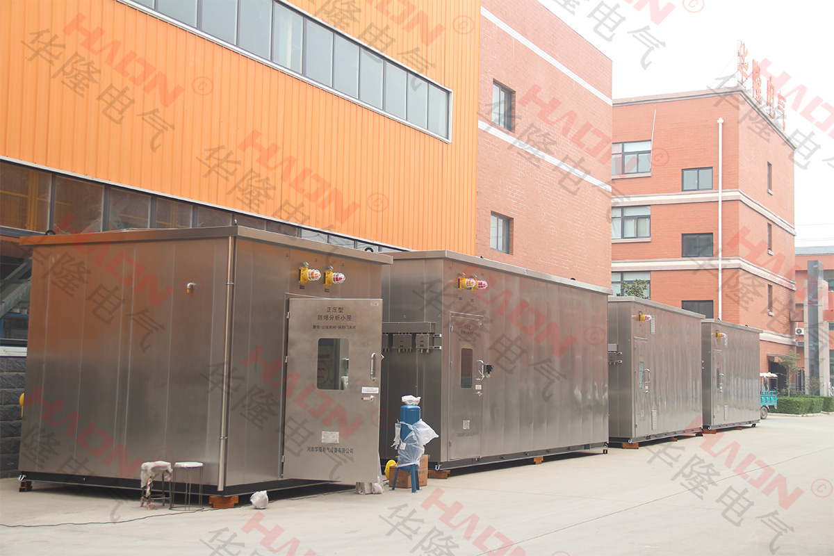 华隆电气防爆配电小屋