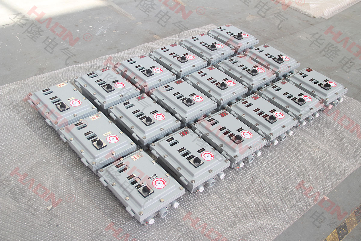 华隆电气防爆控制箱说明