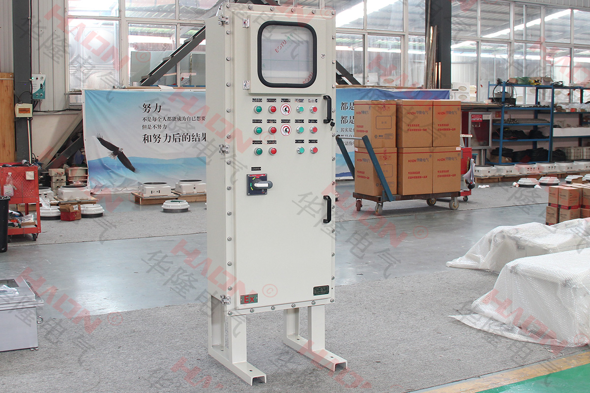 防爆式控制柜：构筑工业安全的第一道防线