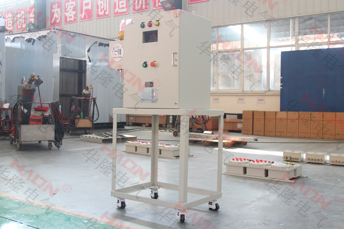 手提式防爆正压柜：安全防护中的高效解决方案